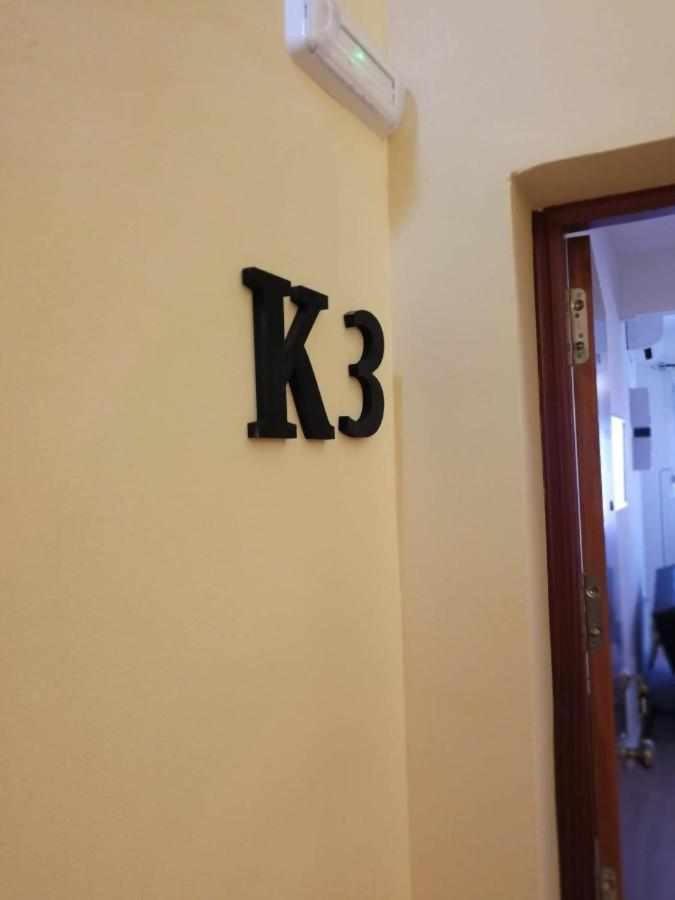 Kubik Apartamentos K1 Caces Zewnętrze zdjęcie